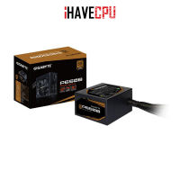 iHAVECPU PSU (อุปกรณ์จ่ายไฟ) GIGABYTE P650B 650W (80+ BRONZE)