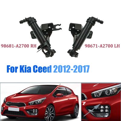 1Pair Car Headlight Washer Nozzle Black Headlight Washer Nozzle Plastic Headlight Washer Nozzle 98671-A2700 98672-A2700 for Kia Ceed 12-17 Car Head Light Lamp Cleaning Water Spray Jet