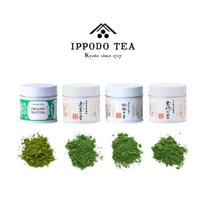 IPPODO TEA Matcha From Kyoto Japan 20g Can Lazada PH ippodo-tea-matcha-from-kyoto-japan-20g-can-lazada-ph