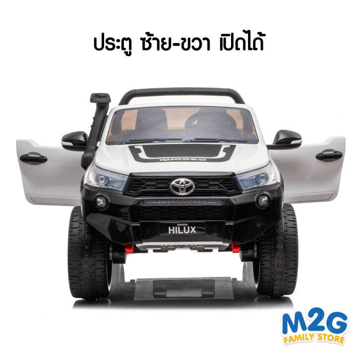 m2g-รถกระบะเด็ก-ลิขสิทธิ์แท้-toyota-2-มอเตอร์-350วัตต์-มีรีโมท-3958