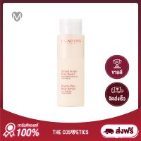 Clarins Renew-Plus Body Serum 200ml