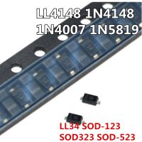 【LZ】▲  100pcs LL4148 LL34 1N4148 1N4148WS 1N4148WT T4 1N4007 1N4007W T7 A7 1N5819 1N5819WS  S4 sod123 sod323 sod523 0805 0603 1206