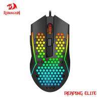 REDRAGON Reaping Elite M987P-K USB สายน้ำหนักเบา Mouse Gaming RGB 32000 DPI เมาส์รังผึ้งเกมพีซีแบบตั้งโปรแกรมได้