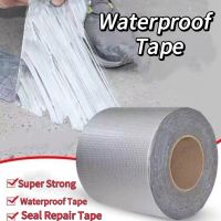 Super Strong Waterproof Tape Aluminum Foil Butyl Rubber Stop Leaks Seal Repair Tape Self Adhesive For Roof Hose Repair Flex Tape