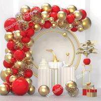 1Set Red Balloon Arch Kit Garland Metallic Gold Confetti Latex Balloons Birthday Bridal Baby Shower Party Wedding Decorations Balloons