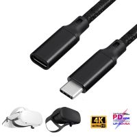 5A 100W USB3.1 Type-C Extension Cable 4K 60Hz USB-C Gen 2 10Gbps Extender Cord For Oculus Quest 1 2 Link VR Cable Nintendo HDTV