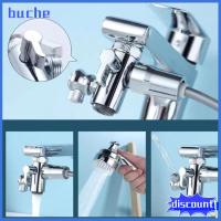 BUCHE ทองแดงทองแดง ก๊อกน้ำสากลสำหรับก๊อกน้ำ แบบ3-in-1 มัลติฟังก์ชั่ ก๊อกน้ำอ่างล้างจาน ของใหม่ สิ่งที่แนบมากับห้องน้ำ ก๊อกน้ำหมุนได้360 ° บ้านในบ้าน