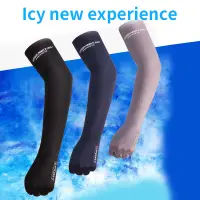 Sun protection gloves  cool half arm sleeves  ice silk hand sleeves  fingerless  silicone non-slip  extended arm