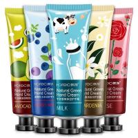 ครีมทามือ Hand Cream บำรุงผิวมือ เนียนนุ่มชุ่มชื้น กลิ่นหอมอ่อนๆ เลือกสูตรได้