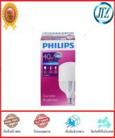 (((รับรองคุณภาพ))) หลอดไฟ LED PHILIPS TFORCE 40W DAYLIGHT E27 หลอดไฟLED หลอดไฟแอลอีดี ช่วยประหยัดพลังงาน อายุการใช้งาน 20,000 ชั่วโมง ของแท้ 100%