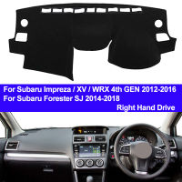 Cwtasis สำหรับ Subaru imprezaxvwrx 4th Gen 2012 - 2016 Forester SJ 2014 - 2018 Dash MAT Dashboard ฝาครอบขวา Sun Shade พรม