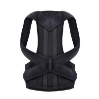 Adjustable Corrector Posture Support Shoulder Back Braces Posture Correctionr Spine Corrector Postural Health Tape Back Trainer