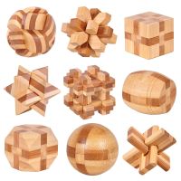 Bamboo Wooden Kids Educational Toys 3D Puzzles Adult Game Unlock Montessori Toys for Children Girls Boys Gift 1PC 4.5*4.5*4.5cm