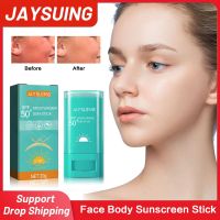 Face Body Sunscreen Stick UV Protective Sun Cream Anti Sun High Sunfast Moisturizing Brightening Isolation Sunblock Stick SPF50+