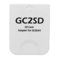 เครื่องอ่าน GC2SD รองรับคอนโซล512GB อะแดปเตอร์ไมโครการ์ดเก็บข้อมูลแบบพกพาสำหรับวิดีโอเกม