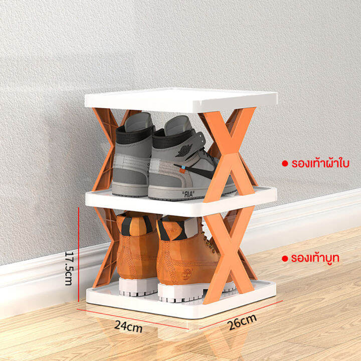 ชั้นวางรองเท้ามินิมอล-5-ชั้น-วัสดุ-pp