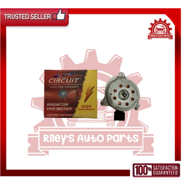 CIRCUIT RADIATOR FAN MOTOR FOR FORD ECOSPORT 20152020 Lazada PH