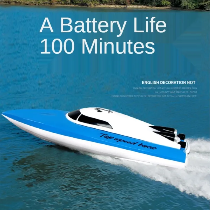 RC Waterproof Boat Radio Remote Control Super Remote Control Boat High