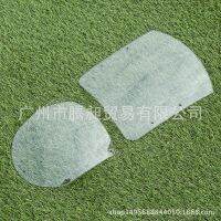 [COD] Motorcycle Tuning Parts Windshield Sportster 1988 - 2016 883 1200