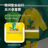 Cheerful Mario Children Rain Gear Raincoat Cartoon Kids Rainproof EVA Rain Coat Poncho