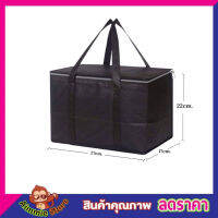 ฺิิBag for food กระเป๋าเก็บอุณ กระเป๋าร้อน กระเป๋็าเก็บนม กระเป๋าเย็นนาน กระเป๋าเย็น กระเป๋าเก็บอุณหภูมิ กระเป๋าเก็บของร้อน 27x17x22cm คละสี T2347