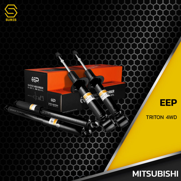 โช๊คอัพ-คู่หลัง-mitsubishi-triton-4wd-ตรงรุ่น-343251-โช๊ค-โช้ค-หลัง-รถยนต์-แก๊ส-แต่ง-มิตซูบิชิ-ไทรทัน-ขับสี่