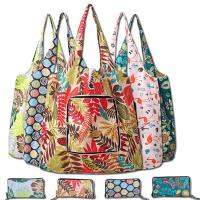 QianXing Shop fashion Shopping Bag Portable Fashion Printing Bags Large Folding Bag Anti Travel Arrangement