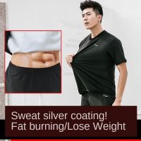 ชุดกีฬาชาย10ครั้งเหงื่อเผาผลาญไขมันHot Shaperกีฬาออกกำลังกายวิ่งSlimming Sanuaเสื้อยืดผู้ชายSportwear Slimmingเสื้อผ้าชุดออกกำลังกายสำหรับชาย