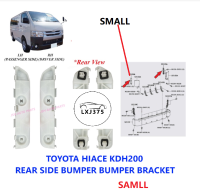 สำหรับโตโยต้าไฮเอซ KDH200 2005-2018 Bemper Belakang รองรับขายึดขนาดเล็กและใหญ่