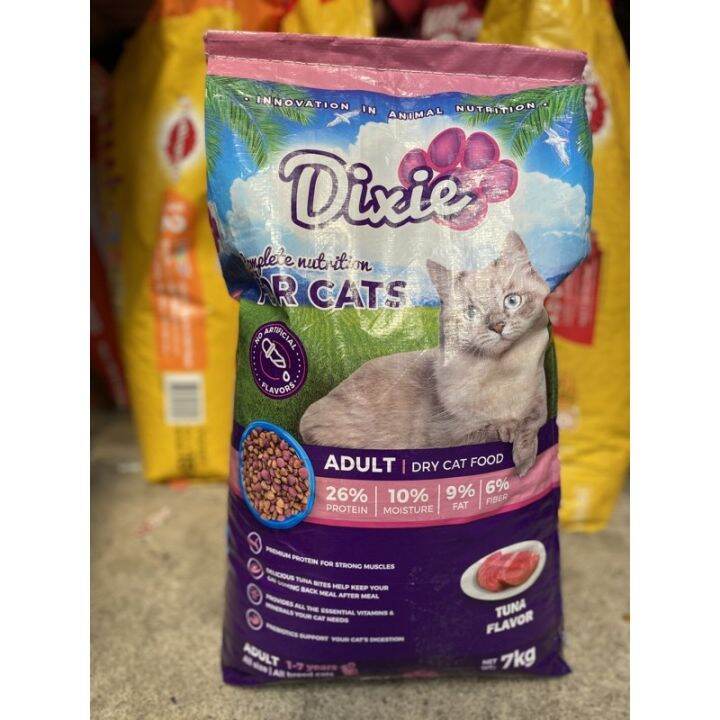Dixie Dry Tuna Cat Food 7kgs bag Lazada PH