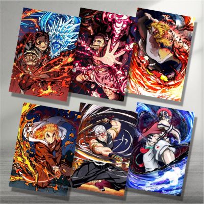 Poster Collection Anime Kimetsu no Yaiba/Demon Slayer B - Tanjirou Nezuko Zenitsu Inosuke Giyuu Shinobu Kanao Rengoku