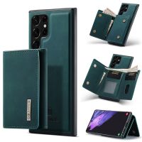 ❖☇▽ For Samsung Galaxy S22 Ultra M1 Magnetic Wallet Flip Cover Card Slots Full Protective Cover For Samsung Galaxy S22 Ultra M1
