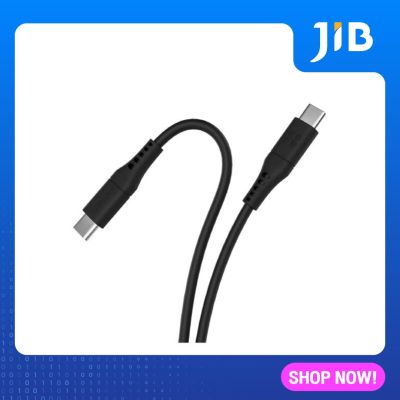 CHARGER CABLE (สายชาร์จ) PROMATE USB TYPE-C TO USB TYPE-C (POWERLINK-CC200) 2 METER (BLACK)