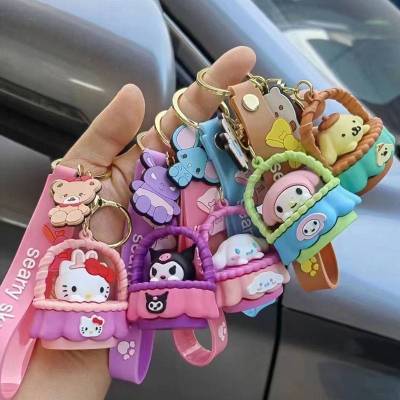 Cartoon Sanrio Kuromi HelloKitty Cinnamon keychain doll pendant cute female key chain bag pendant