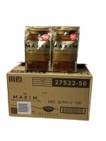 MAXIM Freeze Dried Coffee แม็กซิม กาแฟนำเข้าจากญี่ปุ่น ORIGINAL GOLD สีทอง รุ่นชนิดถุงเติม REFILL BAG 180g ขนาดแพคใหญ่XL 1ลัง/บรรจุ 12 แพค ราคาส่ง ยกลัง พร้อมส่ง