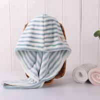 Stripe Towel Boy Girl Bathroom Shower Dry Hair Towels Microfiber Soft Skin Friendly Absorbent Hair Drying Cap