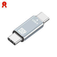 อะแดปเตอร์ Type-C ตัวผู้เป็นตัวผู้ Type-C Usb 4.0ไฟ40Gbps + การชาร์จไฟแปลงความเร็วข้อมูลการส่งผ่าน