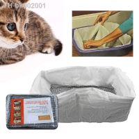 ▦☍ 10pcs Reusable Cat Feces Filter Hands Free Pet Cat Excrement Liners Elastic Cat Sand Bag Filter Pet Hygienic Litter Box Liners