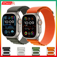 Alpine Loop สำหรับสาย Apple Watch 49mm 45mm 41mm 44mm 40mm 42mm 38mm, สายนาฬิกา iWatch ผู้หญิงผู้ชายสายไนล่อน Sport Strap สำหรับ Apple Watch Ultra Strap Series 8 7 SE2 SE 6 5 4 3 2 1