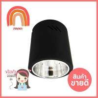 ดาวน์ไลท์ SHINING SF-DLR1E274I-1 4 นิ้ว สีดำ กลมDOWNLIGHT SHINING SF-DLR1E274I-1 4IN BLACK ROUND **คุณภาพดี**