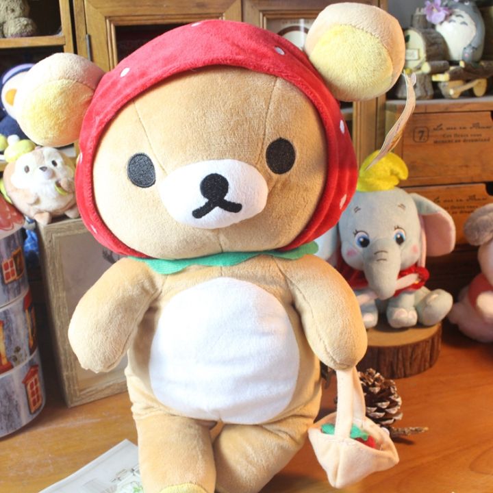 ร้อน-ใหม่น่ารัก-rilakkuma-หมี-cos-สตรอเบอร์รี่ตุ๊กตาใหญ่ยัดไส้หมอนเบาะเด็กของเล่นตุ๊กตาเด็กเด็กสาวของขวัญ32เซนติเมตร