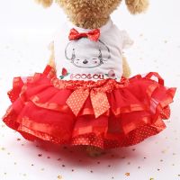 Spring And Summer New Dog Dress  Cat Pet  Fluffy Fruit Skirt  Cat Size Dog Dress  Articles And Apparel Dresses