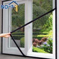 【JIU YU】❈  Rede mosquiteira auto-adesiva para porta e janela malha anti-mosquito diy corte livre anti-mosca cortina de insetos
