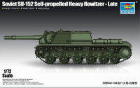 * เป่าแตร172 07130โซเวียต SU-152ขับเคลื่อนด้วยตนเองหนัก Ho Witzer