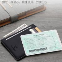 Playboy card case mens leather case ultra-thin small male ID card holder bank card holder coin purs花花公子卡包男士皮套超薄小男证件位银行卡套零钱包一体简约卡夹