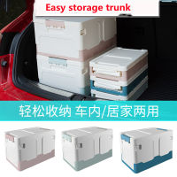 For Car Luggage Transport Storage Camper Accessories, Storage Box Luggage Home Touring Car Trunk Storage Box