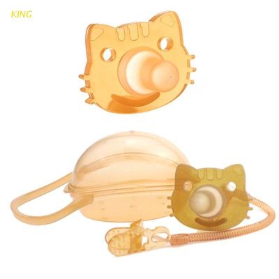 【Candy style】 King กล่องซิลิโคนใส่จุกนมหลอกเด็กทารกลายแมว Dummy