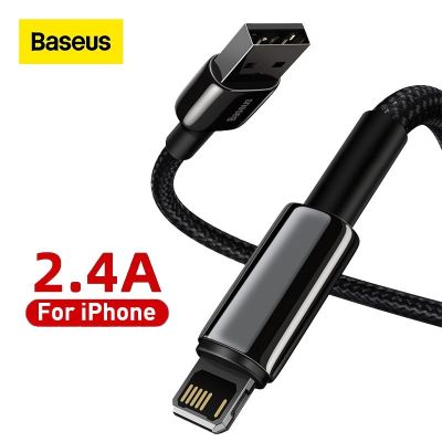 Baseus Tungsten Gold สายชาร์จด่วน USB to iP 2.4A