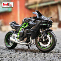 Maisto 112คาวาซากินินจา H2R Die Cast รถจักรยานยนต์รุ่นรถของเล่นคอลเลกชัน Autobike Shork-Absorber ปิดถนน Autocycle ของเล่น