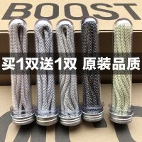 เชือกผูกรองเท้า สะท้อนแสง 3 เมตร ทรงกลม รุ่น yeezy Angel 700aj Gypsophila 500 350V2 F2W สําหรับผู้ชาย และผู้หญิง